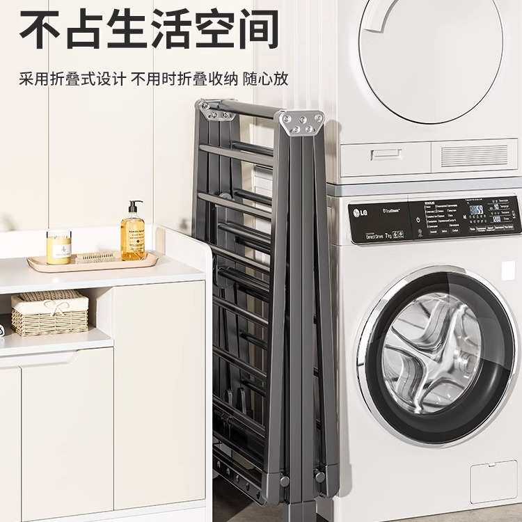 晾衣架工厂家用铝合金晒被子落地室内晒衣晾衣杆阳台衣架折叠凉架