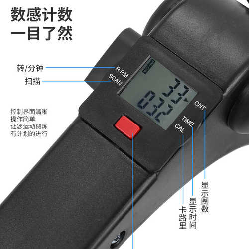可折叠带显示屏迷你健身车腿部训练器踏步机桌下脚踏车家用