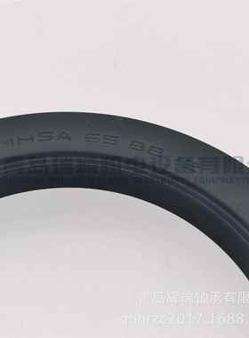 K-O--O油封MHSA65-8HSA65-88-12密封件MY65mmX88mmX12mm