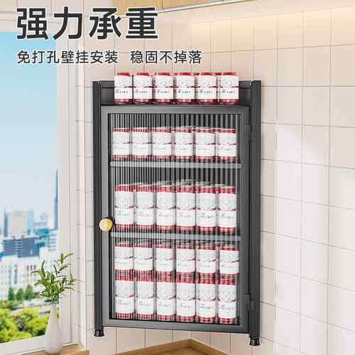 厨房架调料壁挂柜置物免打CYI孔调带味品墙上油盐酱三角门储物醋