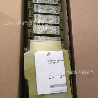 皮尔兹827100 ZUZ 24VDC 24/110/230VAC 2C/O 现货PILZ