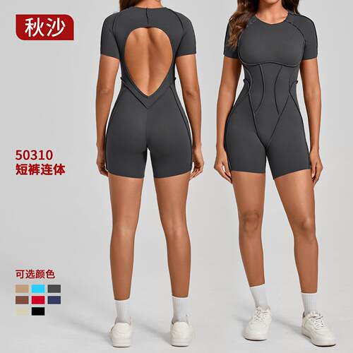 Three dimensional aesthetic sports one-piece yoga suit,