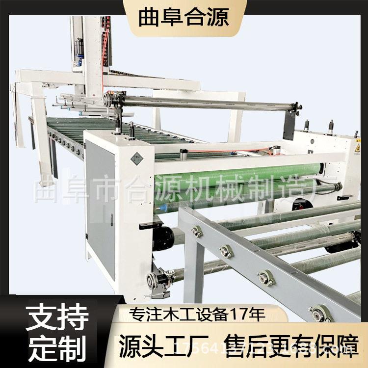 铝框皮箱表层保护膜覆膜机 传送带送料压合贴膜机 瓦楞纸板冷裱机