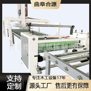 铝框皮箱表层保护膜覆膜机 瓦楞纸板冷裱机 传送带送料压合贴膜机