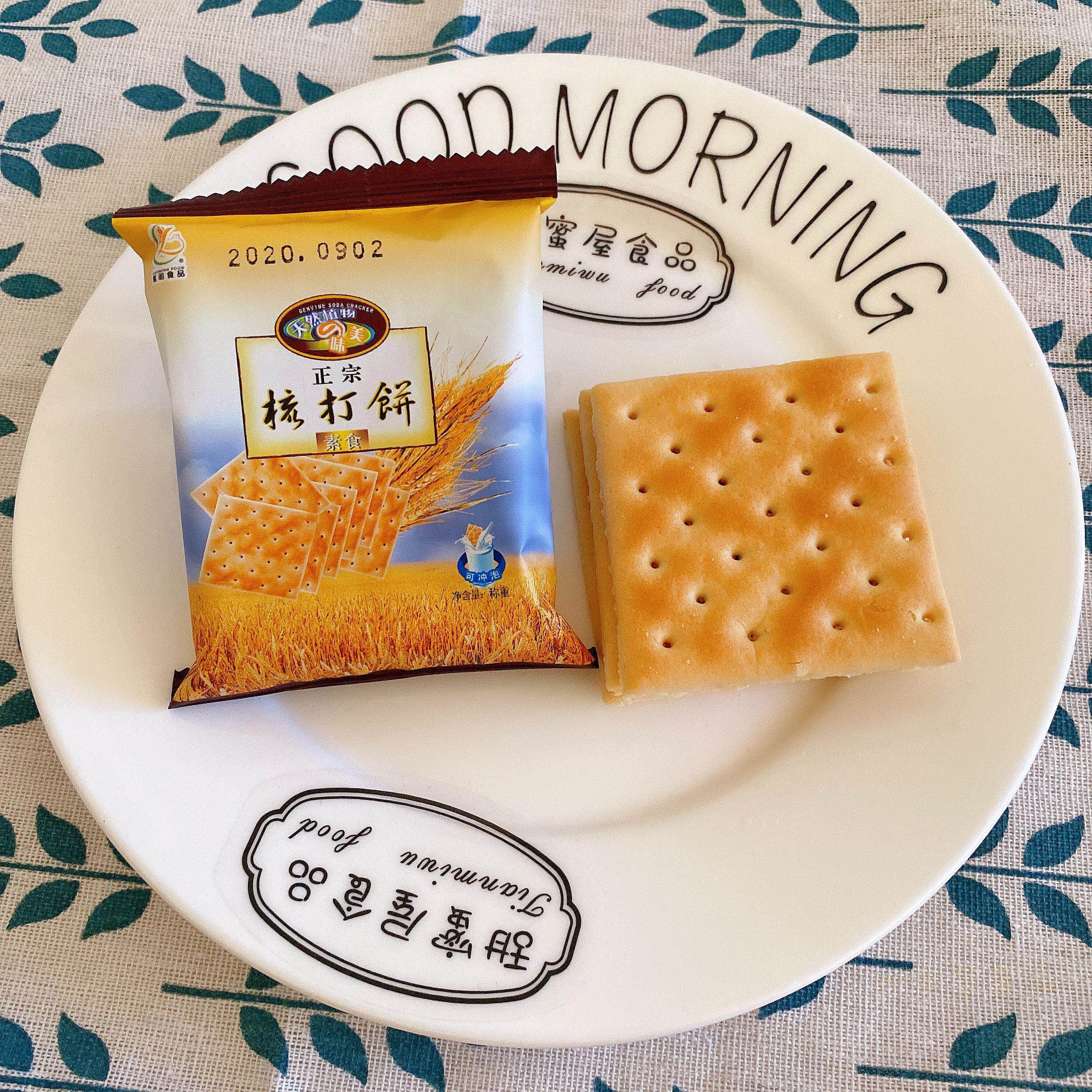 厦门特产可冲泡莲明食品梳打发酵正宗饼干传统糕点心苏打素食咸酥