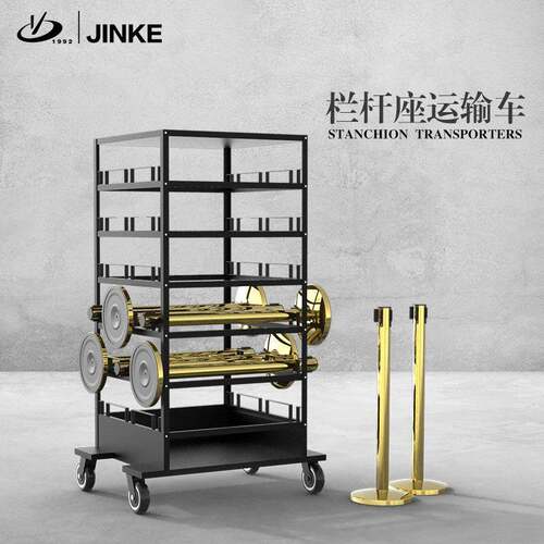 厂家供应金柯栏杆座收纳车LG-0137B运输车可装18根围栏可移动推车