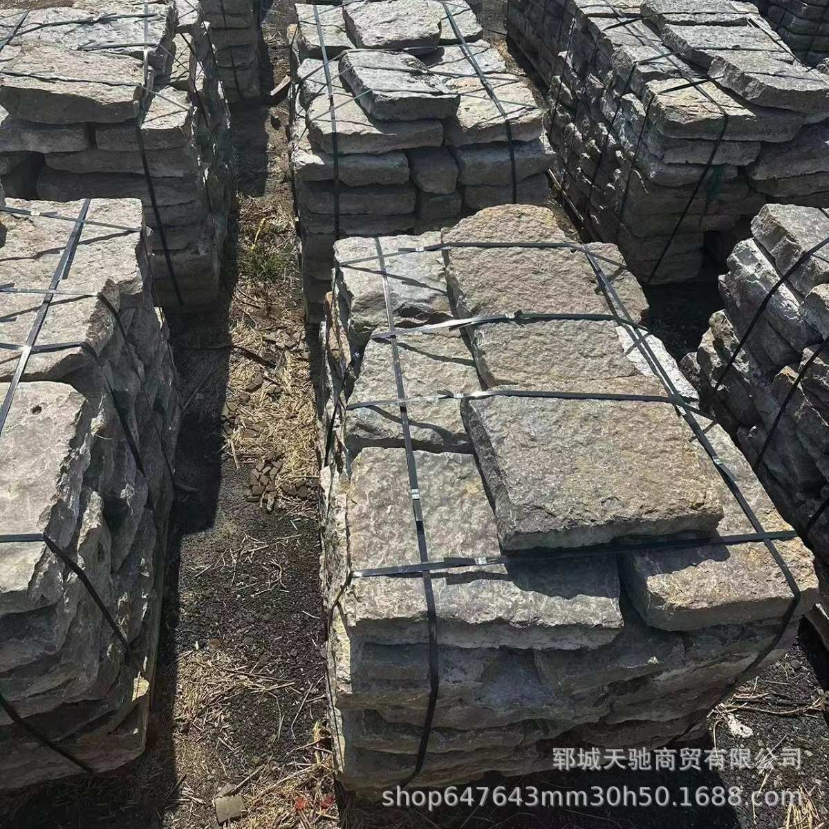 老旧青石板仿古铺路石做旧老石条户外古建园林景区踏步石台阶石