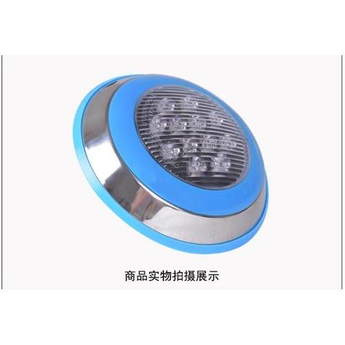 IP68不锈钢30彩DMX512遥控水下照明912WLJEIED挂壁4泳W池色灯