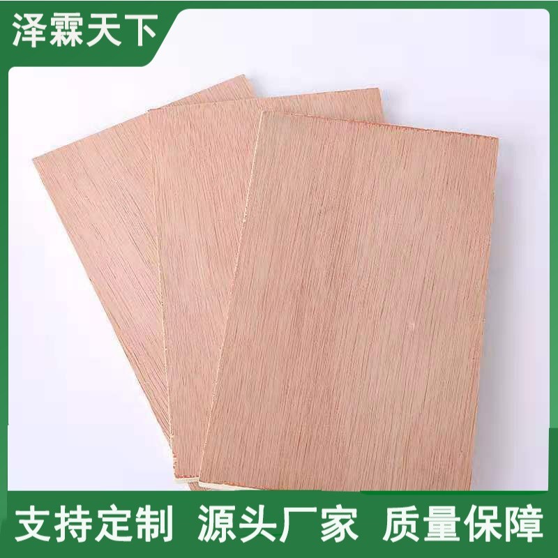 临沂厂家展览板三角展示架板材kt板立牌宣传装饰板展览板尺寸任选