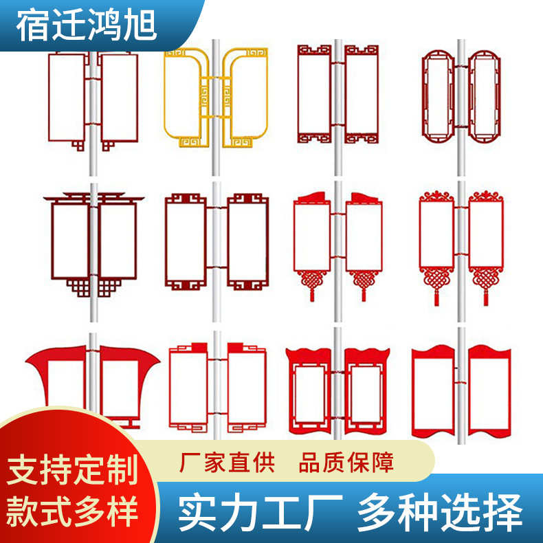户外路灯杆广告牌灯杆道旗灯杆灯箱路灯杆国旗发光灯箱厂家优惠