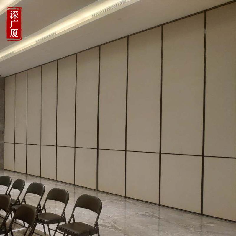 饭店活动隔断厂家办公室移动屏风隔断墙酒店隔断吊滑折叠门包安装