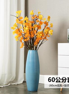 高档景德镇蓝色瓷欧陶式大落地花瓶摆件号大客简厅干花插花装饰现