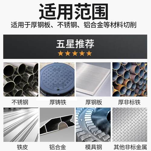 TCT硬EGS质合金不锈钢开孔器装0件套6件套金属钢套铁1板铝合打金