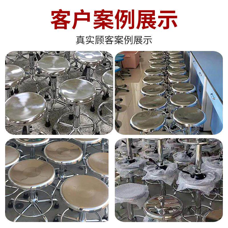 不锈钢吧台椅凳脚凳子家用螺杆升降凳升降旋转实验室不圆锈钢防静
