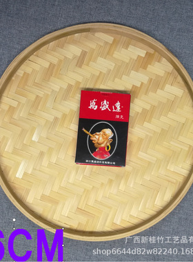 晒东西的干货网晾晒竹簸箕晒干菜干鱼干萝卜干晒物网筐晒菜神器