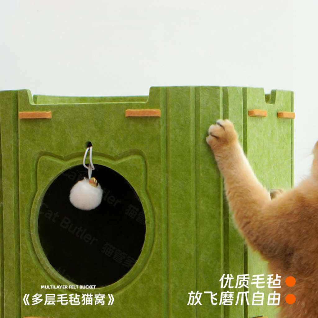 多层猫窝猫抓板猫爬架树洞猫窝猫咪树洞钻洞双层抓板耐抓不掉屑