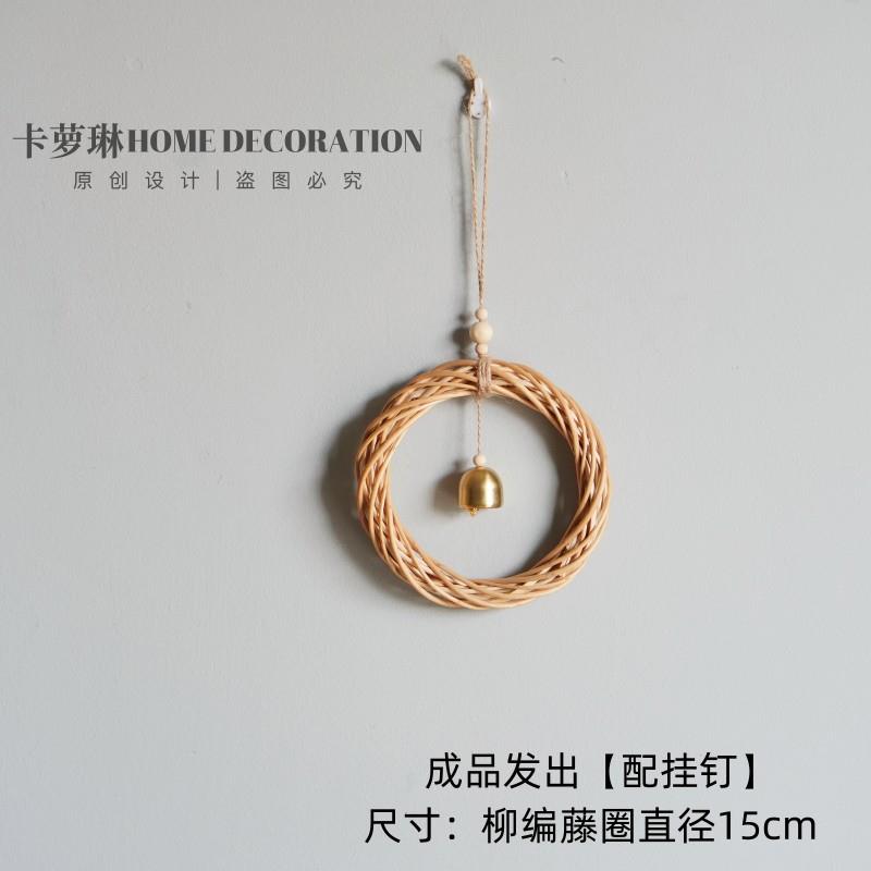 柳编藤圈挂件干果葫芦松果铃铛小挂饰幼儿园咖啡厅复古原木风吊饰