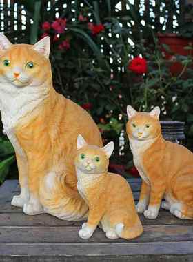 树脂工艺品可1833-184爱小猫橘猫玩具模型院花园装饰仿真动猫咪摆