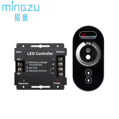 LED调光控制器12伏单色灯条24V软膜灯箱广告牌亮度明暗无级调节器