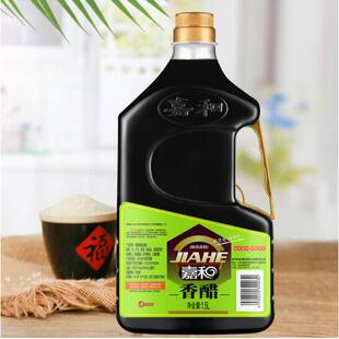 包邮嘉和香醋1.5L凉拌炒菜酿造食醋潍坊特产甜头醋饺子蘸食
