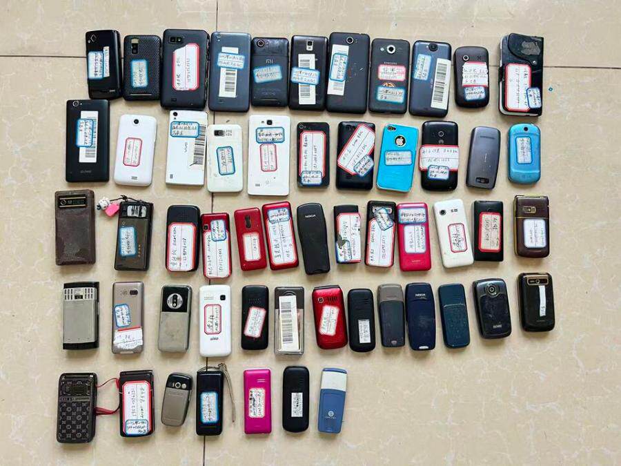 4月23日攀枝花市涉案手机55部网络拍卖公告