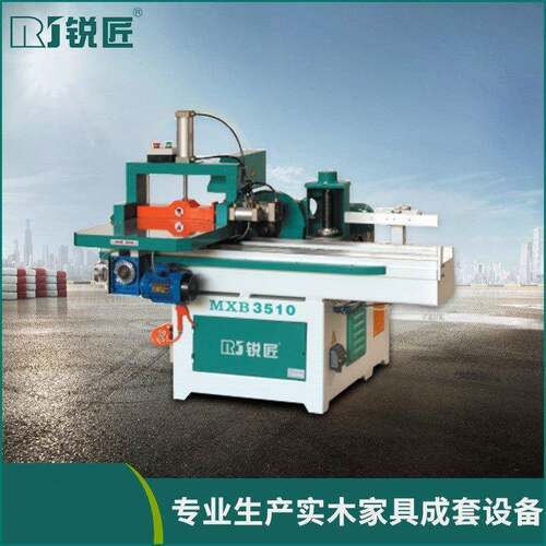 全新MXB510半自动梳齿榫开榫机宽台面PLC控制系统梳齿机
