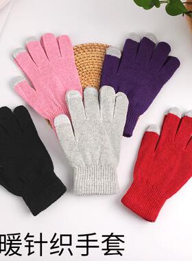 Winter Warm Gloves Outdoor Windproof Coldproof Thermal Knit