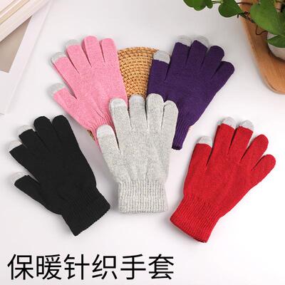 Winter Warm Gloves Outdoor Windproof Coldproof Thermal Knit