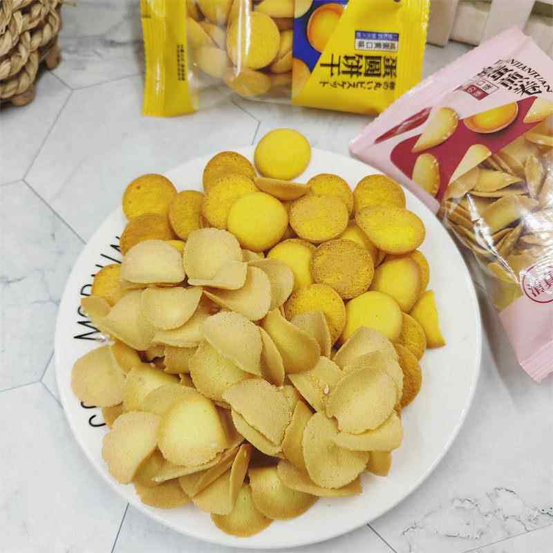 盛福祥蛋圆饼干 干咸蛋黄味鸡蛋煎卷芝麻味零食饼干 干点心500g小