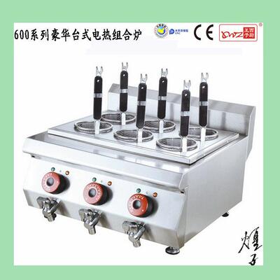 王子西厨TE-M60台式电热六头煮面炉商用600系列台式豪华组合炉