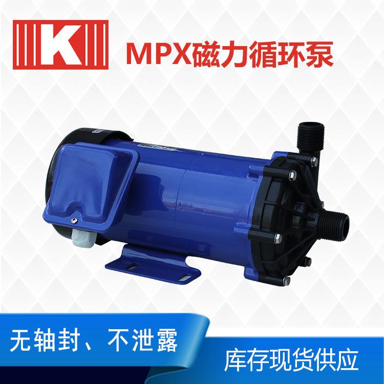 mp-f-203磁力泵室小型耐腐蚀耐碱卸料酸磁力泵实验磁MTL力泵