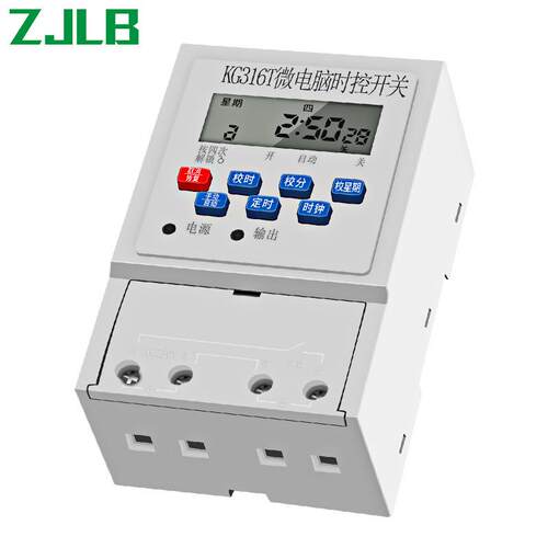 浙江朗本KG316T220V微电脑时控开关广告招牌路灯自动定时开关