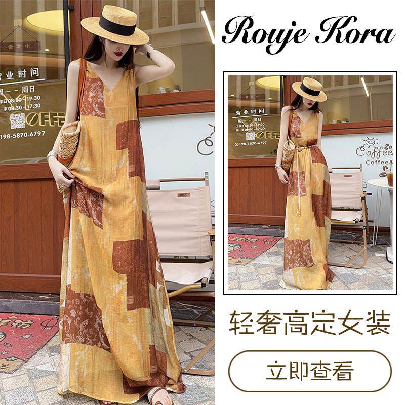 Rouje Kora度假风温柔背心连衣裙女夏轻奢波西米亚加长款很仙长裙