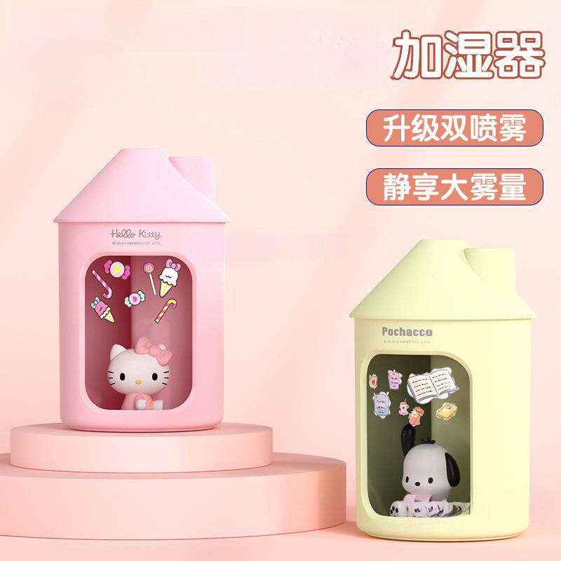 新款加湿器迷你家用办公室桌面大容量卧室静音喷包邮固执
