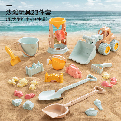 儿童沙滩玩具跨境热销戏水玩具