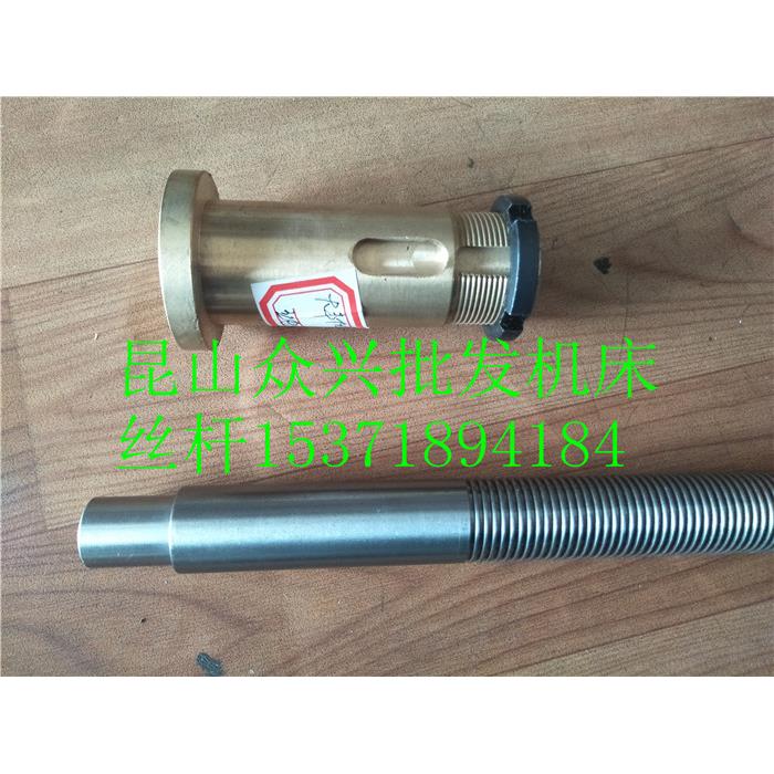 大丰磨床丝杆苏通M618M25