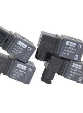 ZB12派克电磁阀线圈ZB09 220V DC24V 燃烧机线圈ZB14