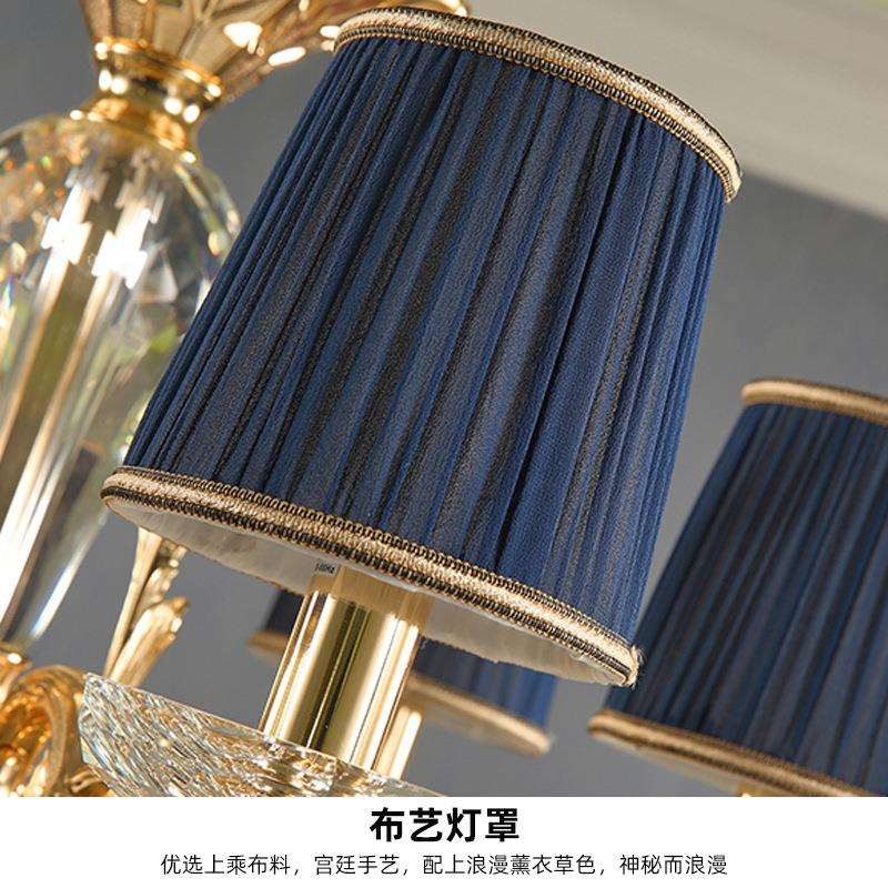 现代轻奢创意个性布艺水晶吊灯设计师餐厅卧室走廊多头家用客厅灯