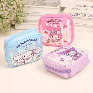 姨妈巾卫生棉卡通玉桂狗收纳布包少女心学生可爱月事随身拉链袋子