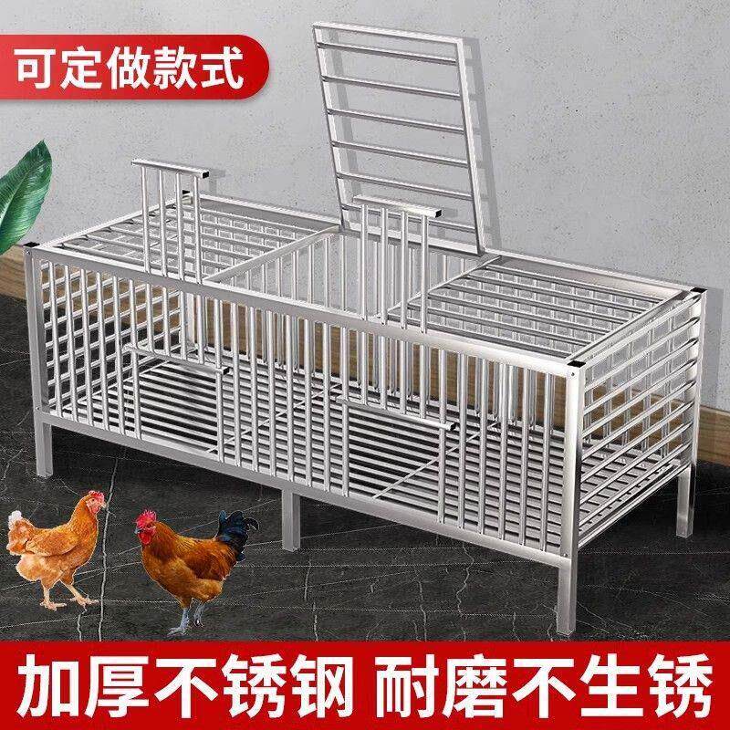 304不锈钢鸡鸭兔笼鸡笼移动鸭笼家用室外加密加厚大号养殖厂家销