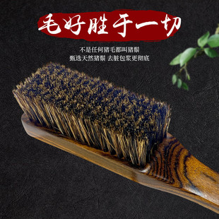 清理抛光打底文玩刷子软硬猪鬃毛刷橄榄核桃虎皮纹纳米刷子万 新款