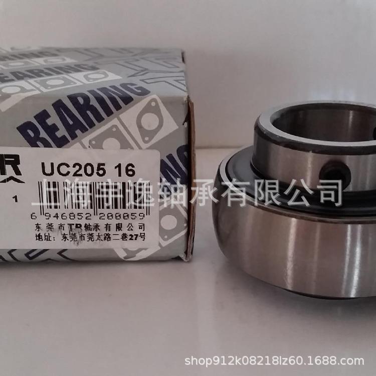 东莞TR外球面立式带座轴承UCP313314315316317318320