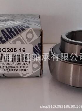 东莞4T882R外球面立式带座3承UCP133131531轴6317318320