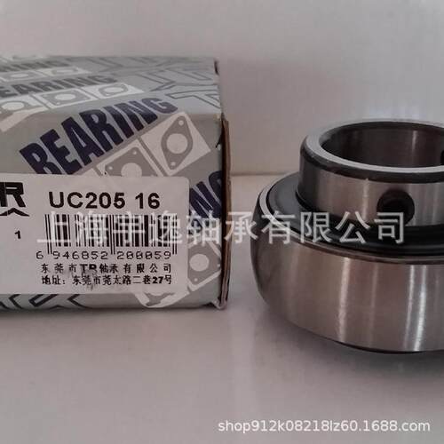 东莞4T882R外球面立式带座3承UCP133131531轴6317318320