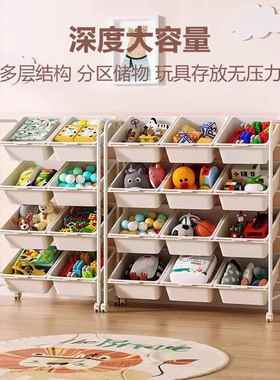 儿可童玩具纳移架落地多层家收用宝宝置物动SDT简易分类整理箱幼