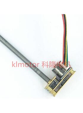 倒转螺纹出轴 GM1024BY10-M455步进减速电机 金属齿轮小结构DC5V