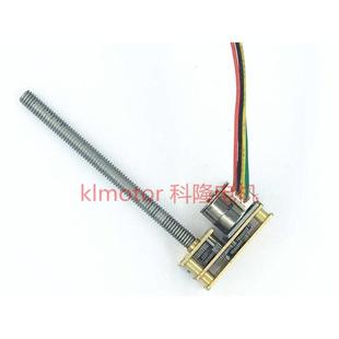 金属齿轮小结构DC5V M455步进减速电机 倒转螺纹出轴 GM1024BY10