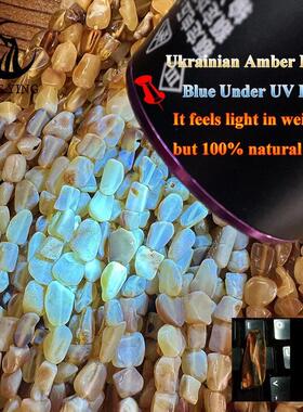 100% Natural Amber Beads Nuggets Semi Precious Amethyst Morg