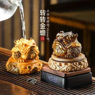 饰品送人礼盒 时来运转金蟾高温变色茶宠摆件功夫茶具零配件茶盘装