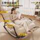 躺椅摇用摇成人IBJ坐睡用午休椅新款 人阳台家休闲两椅双人懒沙发
